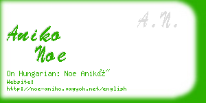 aniko noe business card